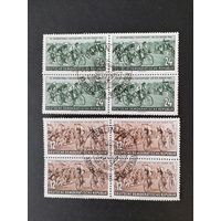 ГДР 1954 Два карт блока марок серии "Международная велогонка "Дружбы" Варшава-Берлин-Прага" (спецгашение без клея) Mi.426-427 каталог 10.00 евро