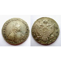 Россия. 1 рубль Елизавета. 1754г. ММД, минцмейстер ЕI. Превосходное.