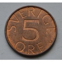 Швеция, 5 эре 1981 г.