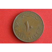 Оман 10 байз 2011 с 1 руб