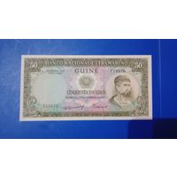 Португальская Гвинея 50 эскудо 1971