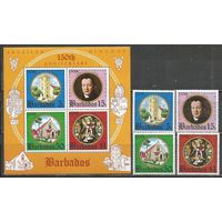 Барбадос. 150 лет англиканской епархии. 1975г. Mi#389-92+Бл6.