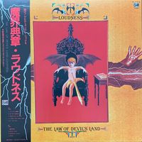 Loudness – The Law Of Devil's Land / JAPAN 1983