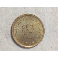 50 лепт Греция 1976 год