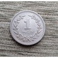 Werty71 Пакистан 1 рупия 1988