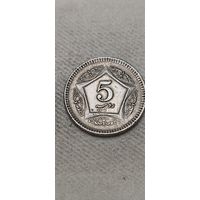 Пакистан  5 рупий 2003