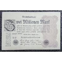 2 миллиона марок Германия 1923 г. (без номера)