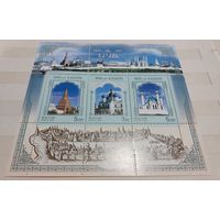 Россия 2005 1000 лет Казани Казанский Кремль