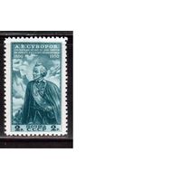 СССР-1950, (Заг.1432) **, А.Суворов,