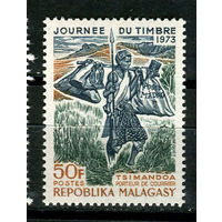 Малагасийская республика - 1973 - День почтовой марки - [Mi. 681] - полная серия - 1 марка. MNH.  (Лот 51JG)-TG2P24