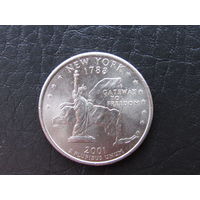 1\4 доллара,2001 Нью-Йорк. США.