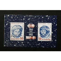 Болгария 1983 г. 20-я годовщина первого полета женщины-космонавта. Терешкова. Савицкая, полная серия #0200-K1P19