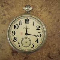 Часы СССР карманные Молния "Трактор"