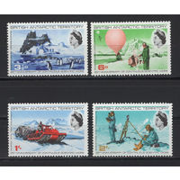 Британская антарктическая территория / British Antarctic Territory (BAT) 1969 ** 25 лет исследованиям, серия 4 марки (SG 20-23)