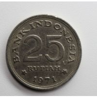 Индонезия, 25 рупий, 1971 год