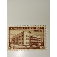 Доминиканская Республика ДОМИНИКАНА 1946 год Суды города Трухильо