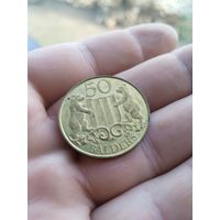 БЕЛЬГИЯ БЕРЛААР 50 BALDERS 1981 Торговый Жетон 30,3 мм 7,7 г