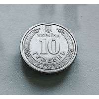 10 Гривен 2021 г. Иван Мазепа, Украина, лот укр-1,2