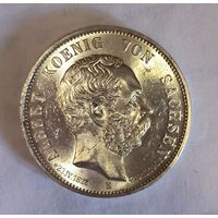 5 марок 1902 - Альберт Саксонский посмертный