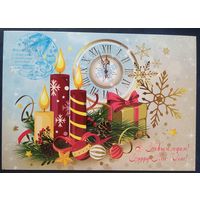 Беларусь 2024 открытка С новым годом.