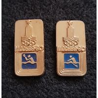 Олимпиада 1980. Москва. Гребля, байдарка. Цена за один. (В-1)