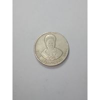 Свазиленд 1 лилангени 1996 года .