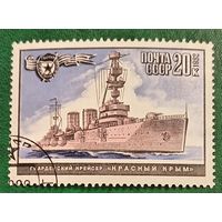 СССР 1982. Гвардейский крейсер Красный Крым. Марка из серии
