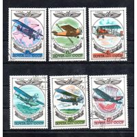 История отечественного авиастроения СССР 1977 год (4727-4732) серия из 6 марок
