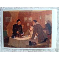 Хрусталев (Беларусь). Константин Заслонов