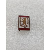 Значок ГДР. Берлин. Столица. Тяжёлый металл. Эмали. #-VI-06