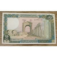 Werty71 Ливан 250 огромных ливров 1988 аUNC Триумфальная арка в руинах Тира банкнота большой формат