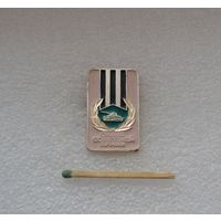 Слава Советской армии.