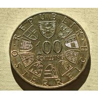 1979 год серебро 100 шиллингов Австрия