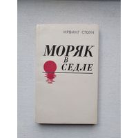 Книги с 1 рубля ! Распродажа !