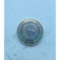 Казахстан 100 тенге 2025 год серия животный мир Казахстана архар биметалл