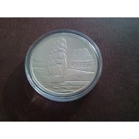 Беларусь 2008 г.Номинал - 1 руб. Парусные корабли."Седов".