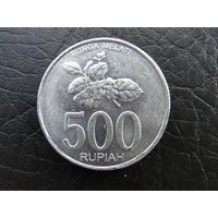 Индонезия. 500 рупий. 2003. С 20 копеек. Распродажа коллекции. Смотрите другие лоты.