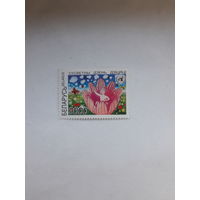 Марки Беларусь 1997 день детей