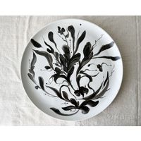 Блюдо Член БСХ Пономаренко тарелка расписная керамика