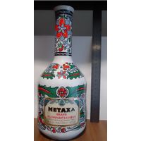 Керамическая бутылочка METAXA 0.7l без пробки