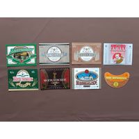 Пивные этикетки из Могилёва по 3 р. за этикетку, а-12-11 (3977)