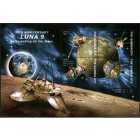 2016 Гамбия 7315-7318KL 50 лет космическому зонду Луна-9 16,00 евро