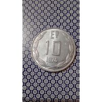 Чили 10 эскудо 1974