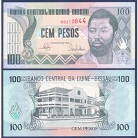 Гвинея-Биссау, 100 песо 1990 г, P-11 (национальный герой Домингуш Рамуш), UNC