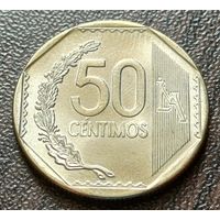 Перу 50 сентимо, 2021    ( 1-7-3 )