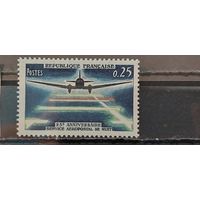 РАСПРОДАЖА ФРАНЦИЯ 1964г. Полная серия. Чист*