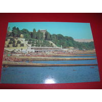 Сочи Городской пляж 1981 год чистая