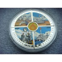 2 доллара 2006. Острова Кука. Монета-пазл 4Х50 центов. Набор НЕФТЬ И ГАЗ. Огонь. Промышленность. Буровая. Серебро 999