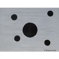 Твой пункт гледжання (Холст на подрамнике, масло, 60х80х2, 2025г) автор А.Счаснович