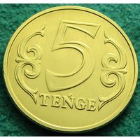 Казахстан. 5 тенге 2025 год  UC#12